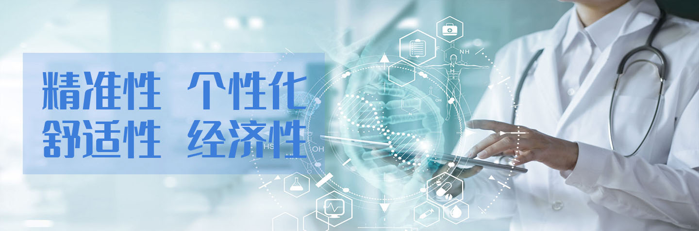 幻灯一